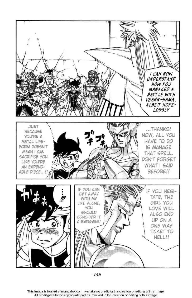 Dragon Quest: The Adventure of Dai Chapter 307 2